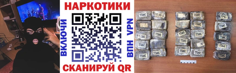 Хочу наркоту Кодинск Бошки Шишки  МЕФ  Гашиш 