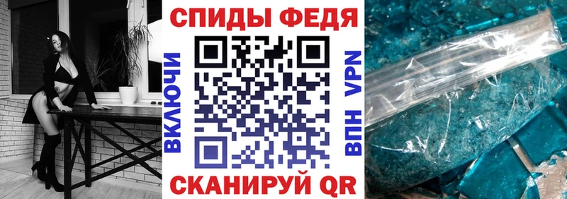 АМФ 98%  Кодинск 