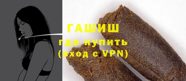 ECSTASY Белокуриха