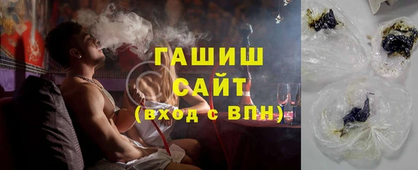 ALPHA PVP Беломорск