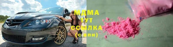 первитин Белоозёрский