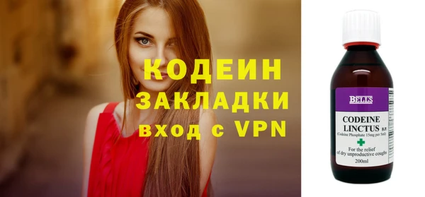 ECSTASY Белокуриха