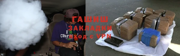 первитин Белоозёрский