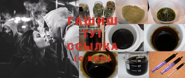 ECSTASY Белокуриха