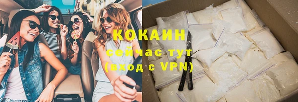 спиды Тобольск