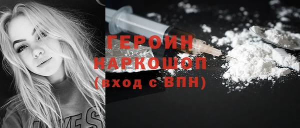 ALPHA PVP Беломорск