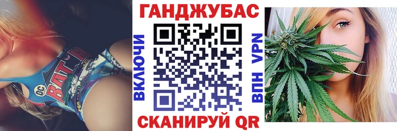 закладки  Кодинск  Каннабис тримм 